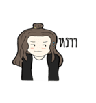 Art＆Gamnooy（個別スタンプ：10）