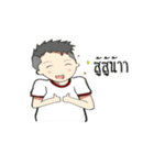Art＆Gamnooy（個別スタンプ：11）