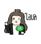 Art＆Gamnooy（個別スタンプ：18）