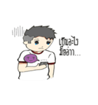 Art＆Gamnooy（個別スタンプ：23）