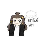 Art＆Gamnooy（個別スタンプ：24）