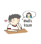 Art＆Gamnooy（個別スタンプ：25）