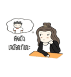 Art＆Gamnooy（個別スタンプ：26）