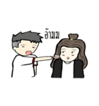 Art＆Gamnooy（個別スタンプ：28）