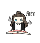 Art＆Gamnooy（個別スタンプ：29）