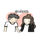 Art＆Gamnooy（個別スタンプ：32）