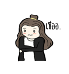 Art＆Gamnooy（個別スタンプ：33）