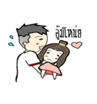 Art＆Gamnooy（個別スタンプ：38）