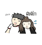 Art＆Gamnooy（個別スタンプ：40）
