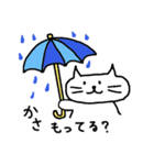 きままねこ（第2弾）なかよし会話（個別スタンプ：4）