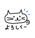 きままねこ（第2弾）なかよし会話（個別スタンプ：5）