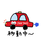 きままねこ（第2弾）なかよし会話（個別スタンプ：7）