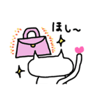 きままねこ（第2弾）なかよし会話（個別スタンプ：13）