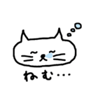 きままねこ（第2弾）なかよし会話（個別スタンプ：14）