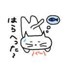 きままねこ（第2弾）なかよし会話（個別スタンプ：21）
