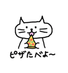 きままねこ（第2弾）なかよし会話（個別スタンプ：26）