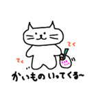 きままねこ（第2弾）なかよし会話（個別スタンプ：29）