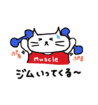 きままねこ（第2弾）なかよし会話（個別スタンプ：30）