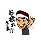 「一番軒」三木総大将（個別スタンプ：33）