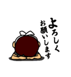 「一番軒」三木総大将（個別スタンプ：34）