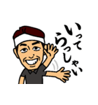 「一番軒」三木総大将（個別スタンプ：39）