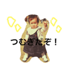 つむぎさん（個別スタンプ：3）