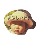つむぎさん（個別スタンプ：4）