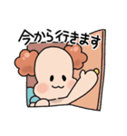 幸田のもこもこちゃん（個別スタンプ：8）