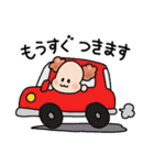 幸田のもこもこちゃん（個別スタンプ：9）