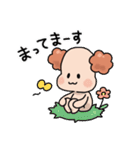幸田のもこもこちゃん（個別スタンプ：11）