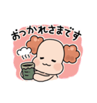 幸田のもこもこちゃん（個別スタンプ：13）