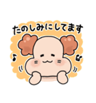 幸田のもこもこちゃん（個別スタンプ：25）