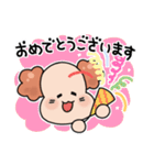 幸田のもこもこちゃん（個別スタンプ：27）