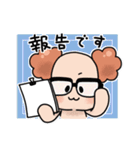 幸田のもこもこちゃん（個別スタンプ：31）