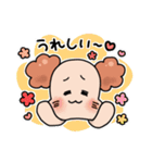 幸田のもこもこちゃん（個別スタンプ：35）