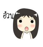 Minny girl（個別スタンプ：1）