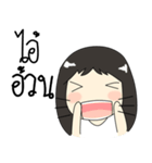 Minny girl（個別スタンプ：2）