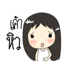 Minny girl（個別スタンプ：4）