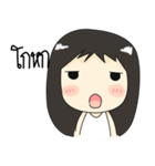 Minny girl（個別スタンプ：6）