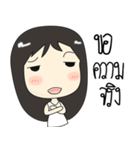 Minny girl（個別スタンプ：7）