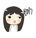 Minny girl（個別スタンプ：9）