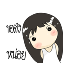Minny girl（個別スタンプ：11）