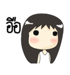 Minny girl（個別スタンプ：13）
