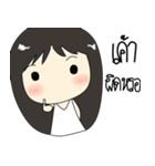 Minny girl（個別スタンプ：14）