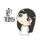 Minny girl（個別スタンプ：17）