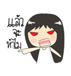 Minny girl（個別スタンプ：20）