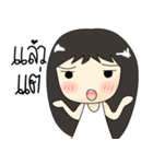 Minny girl（個別スタンプ：21）