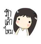 Minny girl（個別スタンプ：22）
