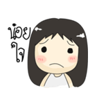 Minny girl（個別スタンプ：24）