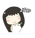 Minny girl（個別スタンプ：25）